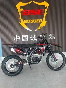 NEW Bse M5 Single-cylinder 4 Stroke Air-cooled <b>Engine</b> Dirt <b>Bike</b> Motorcycle Cheap For Sale - Product Image 4