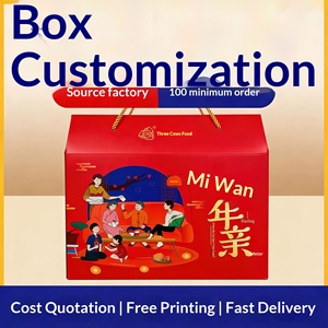 Cajas de Cartón Corrugado Impresas Personalizadas para Productos Digitales en Pequeños Lotes - Product Image 4