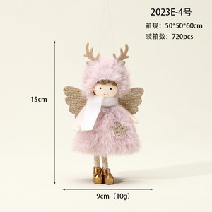 Poupée ange de Noël, tutu blanc, 15 cm, polyester écologique, artisanat, décoration d'usine - Product Image 3