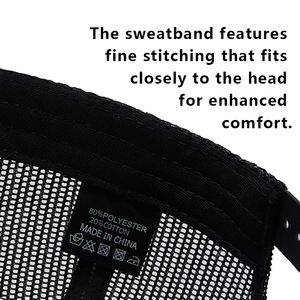 للبيع بالجملة قبعة واقية من الشمس متعددة الاستخدامات قابلة للتنفس قبعة سائقي الشاحنات منحنية قليلاً فارغة مخصصة للجنسين قبعة سائقي الشاحنات - Product Image 3