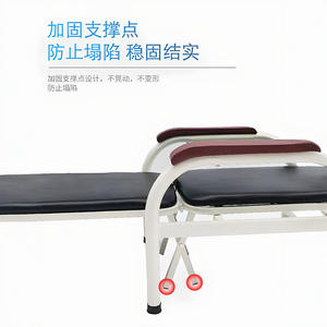 Portable Multifunctional Medical <b>Folding</b> <b>Chair</b>/<b>Bed</b> for Home or Hospital Use Patients in Need of Naps - Product Image 4