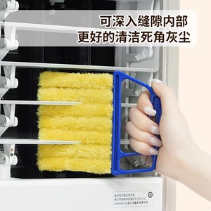 North Page Blinds Cleaning <b>Brush</b> Yellow Dense Microfiber Removable Handle For Window <b>Dust</b> Removal - Product Image 5