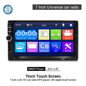 7018B 2Din 7 Zoll Autoradio Auto Stereo Universal Touchscreen Doppel 2 Din 7 Zoll Auto für DVD Video Hea dunit <span class=keywords><strong>CD</strong></span>-<span class=keywords><strong>Player</strong></span> für Headr - Product Image 2