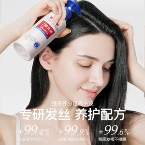 Aoduo Champú con disulfuro de selenio 400 ml anticaspa para cabello graso - Product Image 5