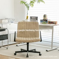 Chaise d'ordinateur ergonomique pour bureau à domicile, avec dossier confortable, siège réglable en hauteur, tabouret de maquillage, position assise croisée, structure métallique et roulettes