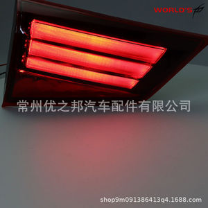 ไฟท้าย LED สำหรับมิตซูบิชิ เอาท์แลนเดอร์ PHEV ปี 2016 รุ่น 8331A179 อะไหล่เปลี่ยนไฟเบรก - Product Image 2
