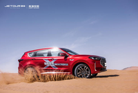 2023 Chery JETOUR X70 Plus 2.0T 5 sièges 7 sièges SUV voiture à essence