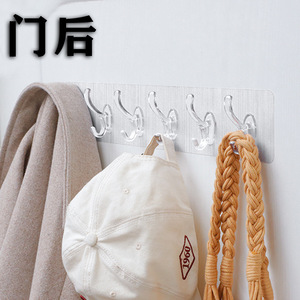 Crochets adhésifs transparents, lot de 6, fixation murale robuste sans perçage pour rangement de serviettes de salle de bain et de cuisine - Product Image 4