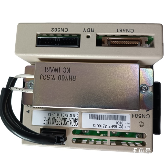 Acer Industrial Robot Motherboard SRDA-SDA35A01A-E