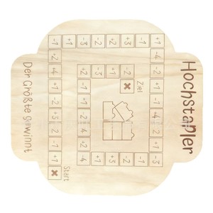 Jeu de puzzle en bois à empiler pour enfants de 3 à 6 ans, jouet éducatif, cadeau pour l'apprentissage familial et le plaisir - Product Image 5
