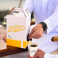 Distributeur de café jetable de l'usine de conditionnement de Guangzhou, carafe isotherme pour boissons chaudes et froides en vrac, boîte à emporter, 96 oz 0,75 gal