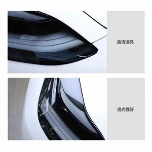 <span class=keywords><strong>Film</strong></span> protecteur de phares de voiture en TPU, <span class=keywords><strong>film</strong></span> teinté changeant de couleur, <span class=keywords><strong>film</strong></span> fumé pour feux arrière, rouleaux en gros - Product Image 3