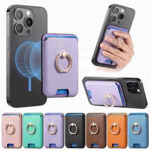 Cartera MagSafe Personalizada con Agarre Magnético Fuerte, Bloqueo RFID de PVC, Porta Tarjetas de Crédito para iPhone 16/15/14/13/12, Capacidad para 6 Tarjetas - Product Image 2