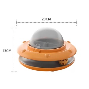 Nouveau jouet interactif pour chat et chien : clochette, balle et frisbee volant pour animaux de compagnie, dispositif d'alimentation automatique - Product Image 4