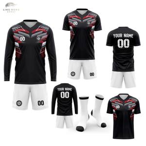 <span class=keywords><strong>Ensemble</strong></span> de maillots de football personnalisés et abordables, respirants, à manches courtes, pour hommes et femmes - Product Image 1