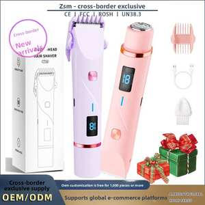 Épilateur électrique avec écran d'affichage pour l'épilation des zones intimes, <span class=keywords><strong>instrument</strong></span> de coupe et de rasage des poils pubiens pour femmes - Product Image 2