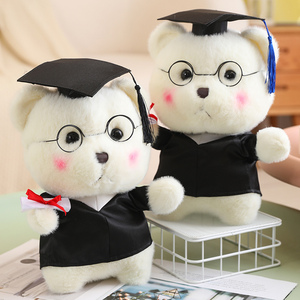 Personnalisation en gros <span class=keywords><strong>Docteur</strong></span> Diplômé ours en peluche jouet animal en peluche jouet - Product Image 3