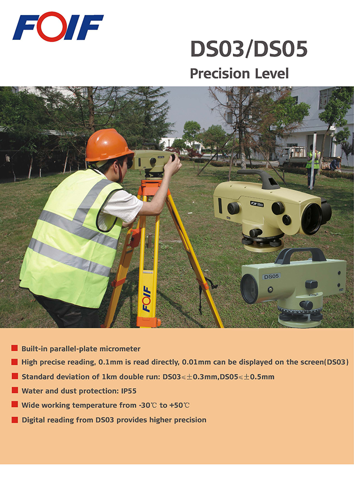FOIF High-precision 38x DS05 level Topographic Survey Instruments Automatic Leve
