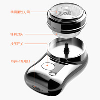 Rasoir électrique rotatif FH060 pour hommes, rechargeable, lavable, mini rasoir de voyage et de voiture, utilisation portable pour les voyages d'affaires