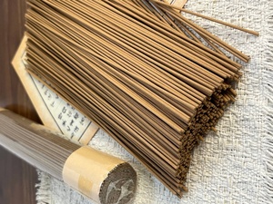 Incienso Natural de Agarwood para Uso Doméstico, Brinda Pureza y Tranquilidad Duraderas al Dormitorio, Acompaña <span class=keywords><strong>el</strong></span> Sueño - Product Image 4