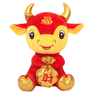 Souvenir Cadeau Rood Zacht Pluizig Pluche Speelgoed Dieren Knuffels Pop 25/30/40Cm Mascotte Koe Gevulde Stier - Product Image 6