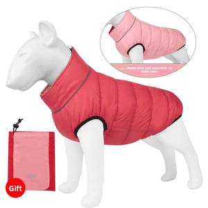 Nouveautés Automne Hiver Chaud Épaissi Chien Gilets Loisirs Réfléchissant Imperméable Réversible Vêtements pour Animaux de Compagnie pour Petits à Grands Chiens - Product Image 6