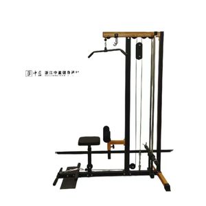 <strong>Lat</strong> <strong>Pull</strong> Down <strong>Machine</strong> Pulldown Low Row Bar Fitness Body Workout <strong>Gym</strong> - Product Image 1
