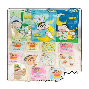 Crayon Shinchan Hand Warmers 10 Pcs Warm Up Paste For Whole Body Autumn Winter Use - Product Image 5