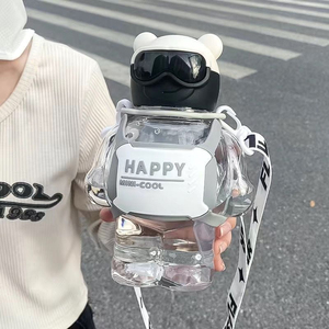 Botella de Agua de Plástico con Diseño de Oso, Linda y Elegante para Niños, con Pajita, Moderna y a la Moda, de Gran Capacidad, Portátil. - Product Image 6