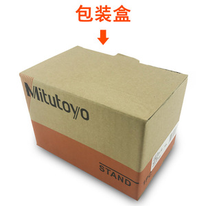 Base para Micrómetro Mitutoyo 156-101-10, Fabricada en Japón - Product Image 1
