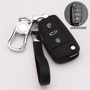 Housse de protection pour clé de voiture en silicone Chery, pour Tiggo 3 5 7 E3 E5 Arrizo 3 5 7 Fengyun 2 Qiyun 3 - Product Image 1