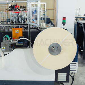 Tùy chỉnh hoàn toàn tự động Cốc giấy máy làm với máy cắt và máy in - Product Image 2