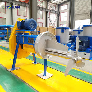 Agitateur à hélice <span class=keywords><strong>en</strong></span> acier inoxydable pour machine de fabrication de pâte à <span class=keywords><strong>papier</strong></span> <span class=keywords><strong>en</strong></span> pulpe de <span class=keywords><strong>papier</strong></span> - Product Image 1