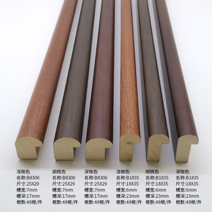 Moulures en bois massif B8306 B1835 25x29 18x35mm pour lignes de cadre, usage intérieur, finition en pin durable - Product Image 1