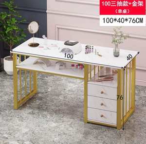 Modern Single & Double <b>Nail</b> <b>Tables</b> for Salons Simple White Paint Manicure Furniture for Mall & Workshop Use Successor Model - Product Image 1