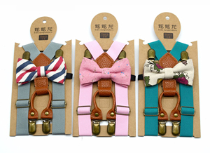 Ensemble Bretelles et Nœud Papillon pour Enfants avec 4 Clips Métalliques, Ceinture Réglable en Cuir PU Haut de Gamme pour Garçons et Filles M063 - Product Image 2