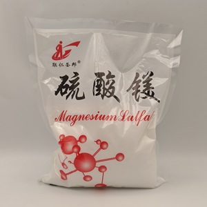 Sulfate de magnésium Lianren Shengbang 500g 50g, poids réel environ 460g - Product Image 1