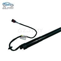 LR061667 Nouveau ressort à gaz électrique pour hayon arrière pour Range Rover Evoque SUV (L551)