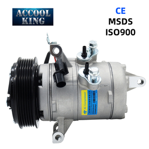 Compresor de Aire Acondicionado para Auto, Compresor de A/C para Maxus T60 - Product Image 1
