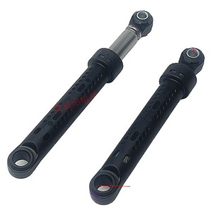 Amortisseur de machine à laver Siemens WS12M468TI, pièce d'amortissement des vibrations pour modèle à chargement frontal IQ300 - Product Image 2