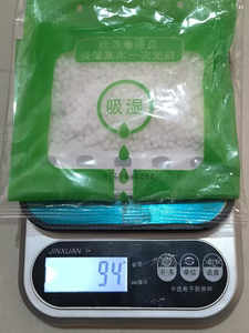 Absorbeur d'humidité d'usine OEM pour bateaux Sac d'absorbeur d'humidité humide Chlorure de calcium 80g - Product Image 6