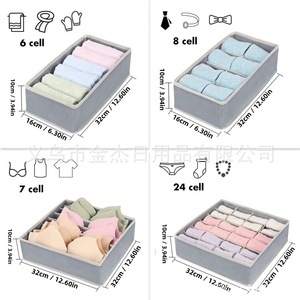 Clothing Organizer <b>Drawer</b> <b>Storage</b> <b>Box</b> 24 Grids Rectangular Fabric Divider For Socks Underwear Panties Household Organization - Product Image 5