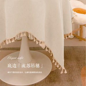 Skye Solid Color Cotton <b>Linen</b> Round <b>Tablecloth</b> With Tassels Waterproof Home Use - Product Image 3