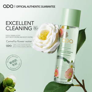 Fabricant OEM ODM en gros de produits de soin de la peau, tonique rafraîchissant hydratant à l'acide hyaluronique, tonique hydratant blanchissant pour le visage - Product Image 2