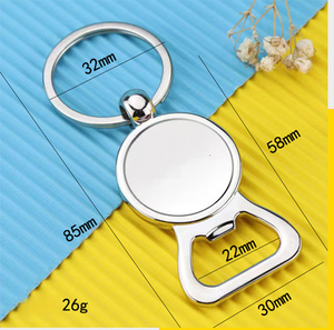 Llavero Multifuncional de Acero Inoxidable Personalizado por el Fabricante, Abrebotellas, Diseño de Dibujos Animados UV, Resistente al Agua, de Alta Calidad - Product Image 3