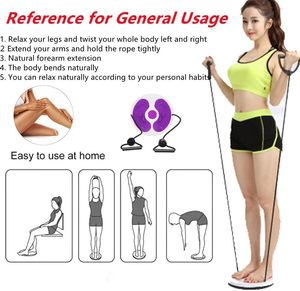 <span class=keywords><strong>Appareil</strong></span> de torsion sportive pour femmes, machine d'entraînement de la taille, plateau rotatif pour massage, thérapie magnétique, amincissement - Product Image 6