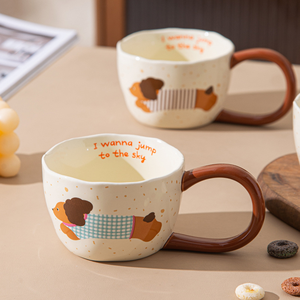 Mug en céramique mignon en forme de chiot 300 ml Cadeau de fête pour femmes et couples Tasse de maison créative de grande valeur - Product Image 3