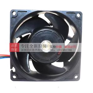 Ventilador de Refrigeración Sanyo 8038 48V 0.84A de 4 Cables con Control Digital PWM para Caja de Ordenador - Product Image 1