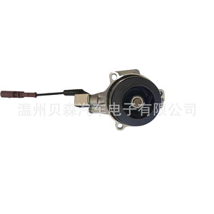 Pièces de démarrage 04L121011N pour la réparation et le remplacement des voitures allemandes, modèle standard - Product Image 3