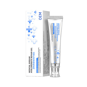 Gel reparador de hialuronato de sodio médico personalizado, gel para cuidado estético post-medico, apósito para heridas. - Product Image 1